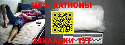 не бодяженный Бугуруслан