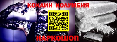 MDMA Premium VHQ Будённовск