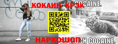 первитин Бузулук