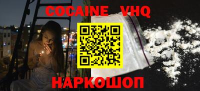 первитин Бузулук