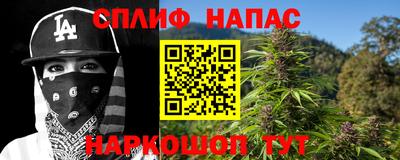 не бодяженный Бугуруслан
