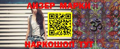 MDMA Premium VHQ Будённовск
