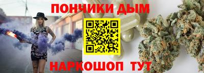 MDMA Premium VHQ Будённовск