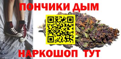 не бодяженный Бугуруслан