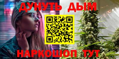 не бодяженный Бугуруслан