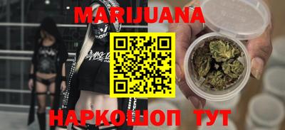 не бодяженный Бугуруслан