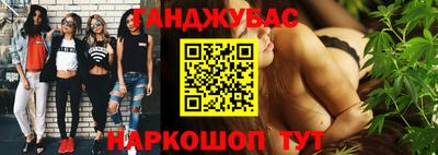 не бодяженный Бугуруслан