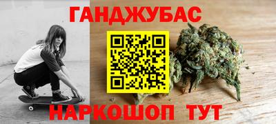 не бодяженный Бугуруслан