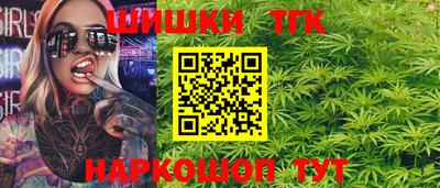 MDMA Premium VHQ Будённовск