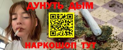 первитин Бузулук