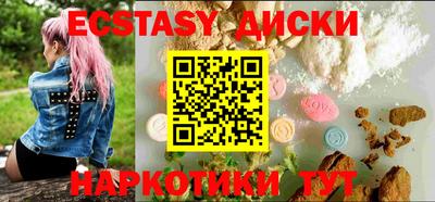 не бодяженный Бугуруслан