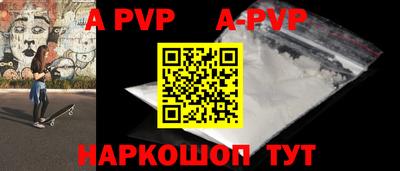 MDMA Premium VHQ Будённовск