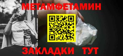 MDMA Premium VHQ Будённовск