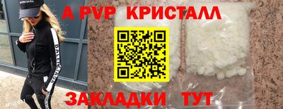 MDMA Premium VHQ Будённовск