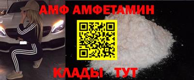 не бодяженный Бугуруслан