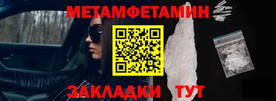 не бодяженный Бугуруслан
