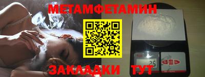 MDMA Premium VHQ Будённовск