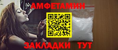 MDMA Premium VHQ Будённовск