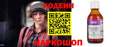 не бодяженный Бугуруслан