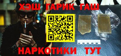первитин Бузулук