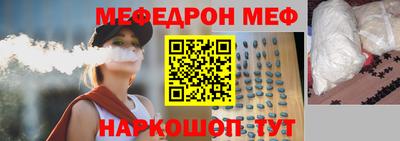 MDMA Premium VHQ Будённовск