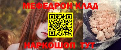 MDMA Premium VHQ Будённовск
