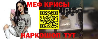не бодяженный Бугуруслан