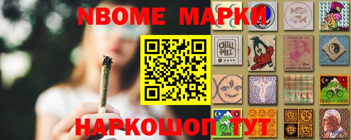 ЛСД экстази кислота  Вход с VPN  LSD-25 экстази ecstasy  Феодосия 