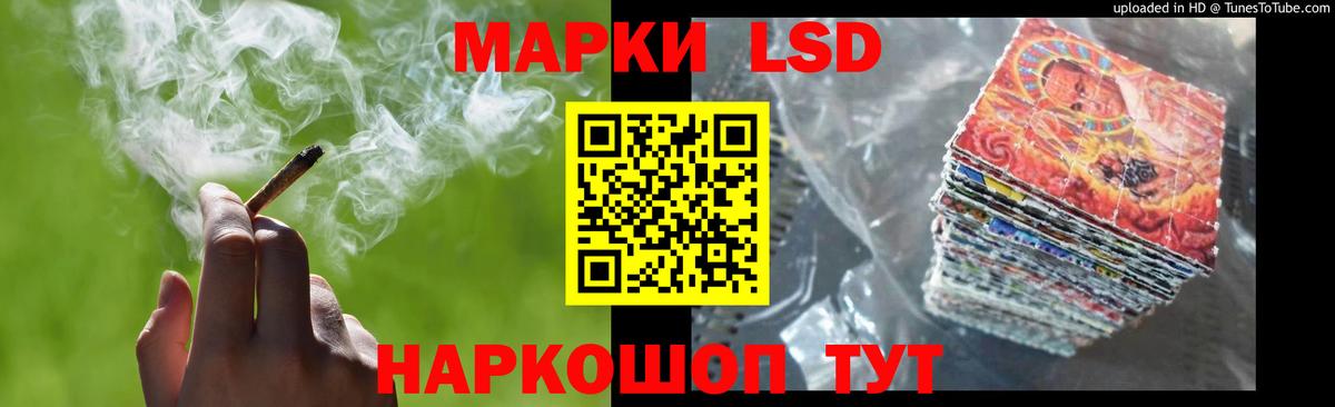 ЛСД экстази ecstasy Феодосия